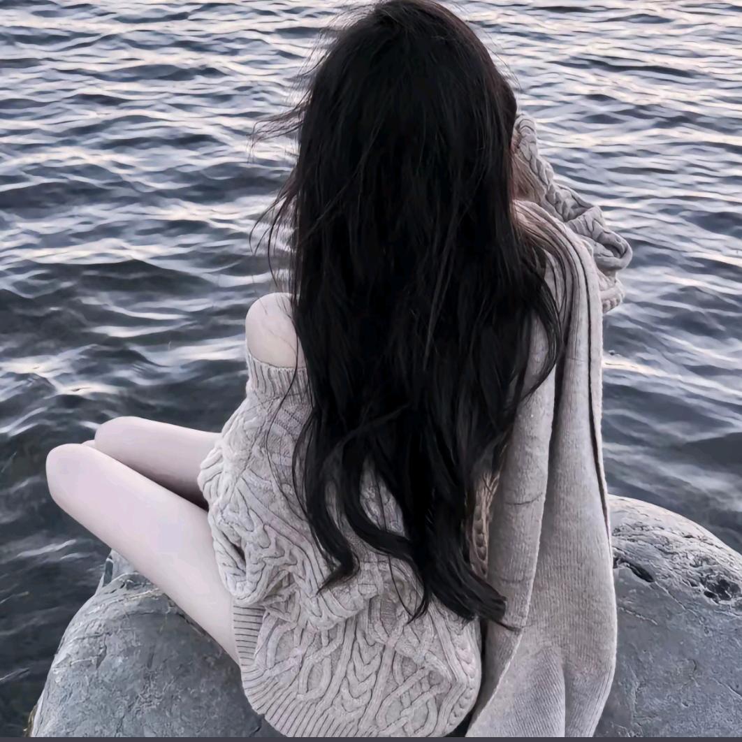 如意