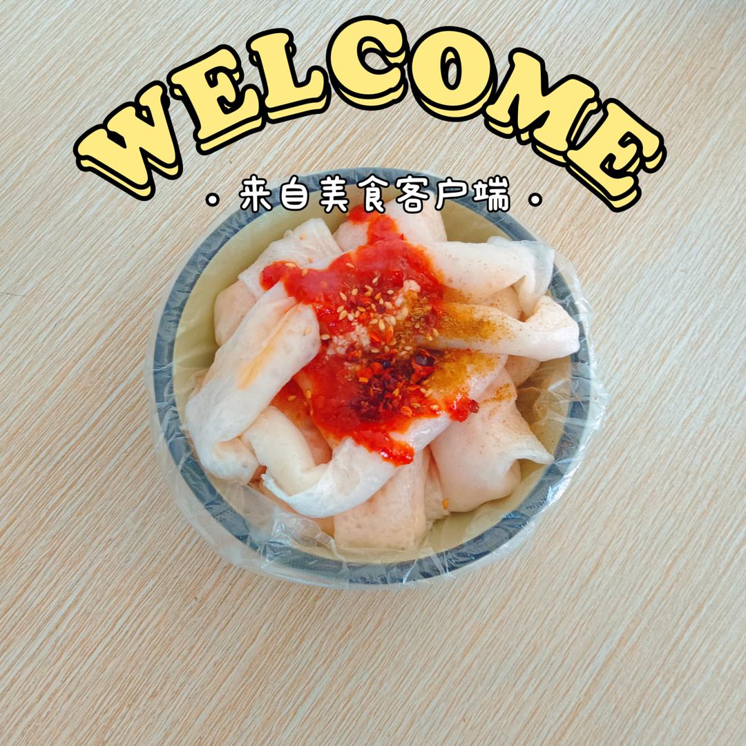 🌹吴枣园纯手工面皮煎饼🌹