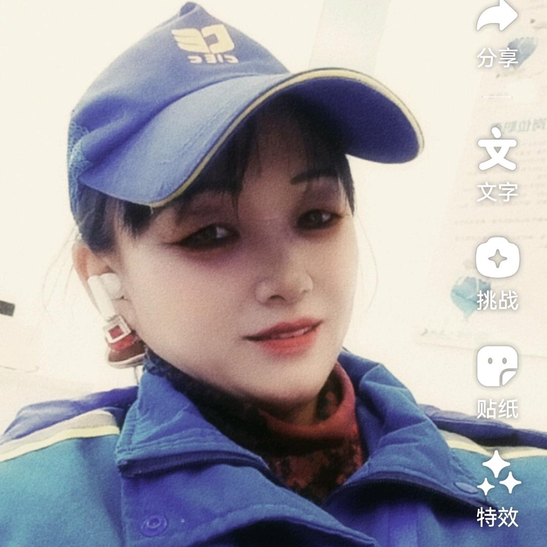 潘家的九妹🙋️🙋️🙋️