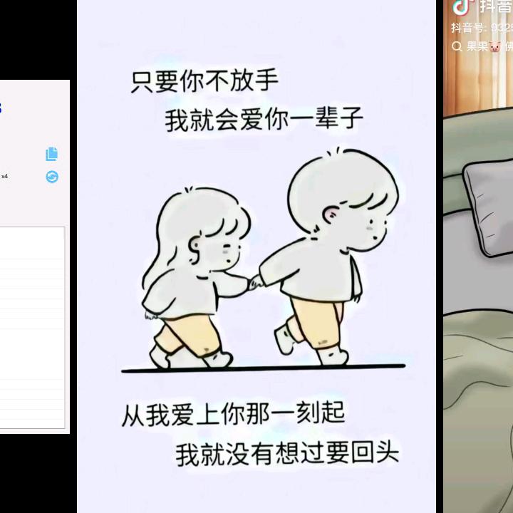 没人爱喵喵