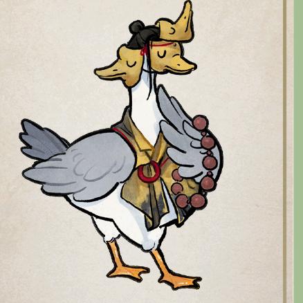 会全严选好货店