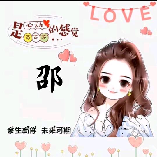 @流年不忘半殇