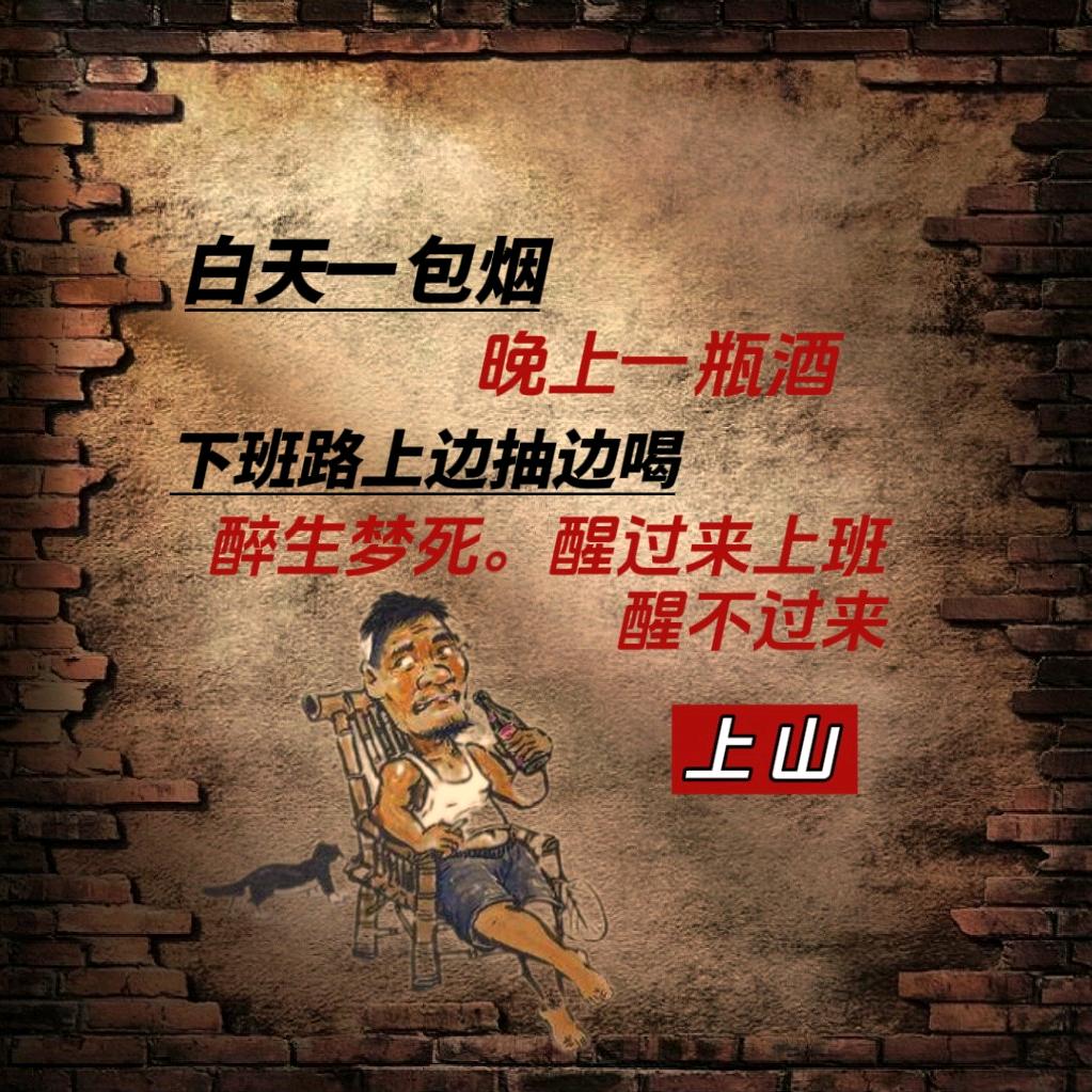轉身后↘沈默