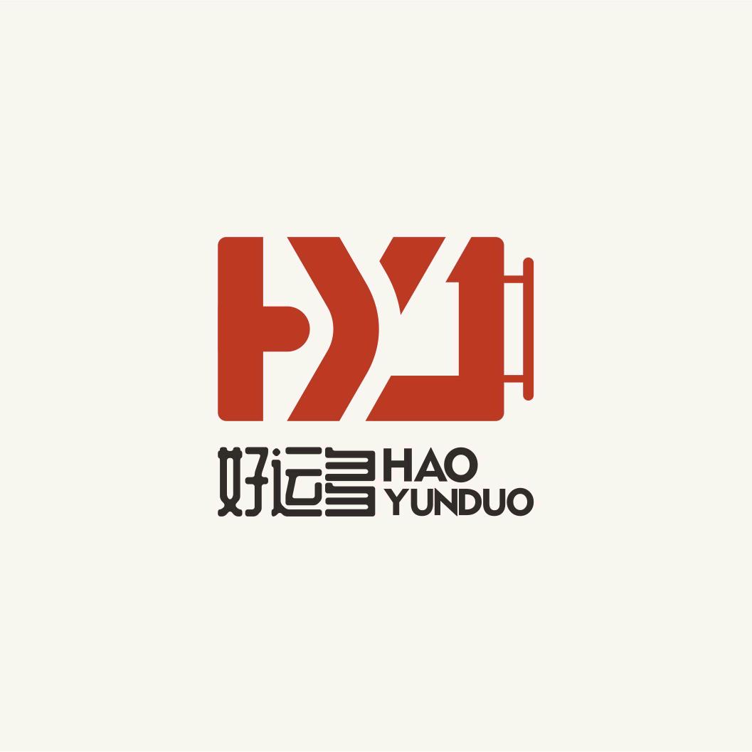 好运多菜板