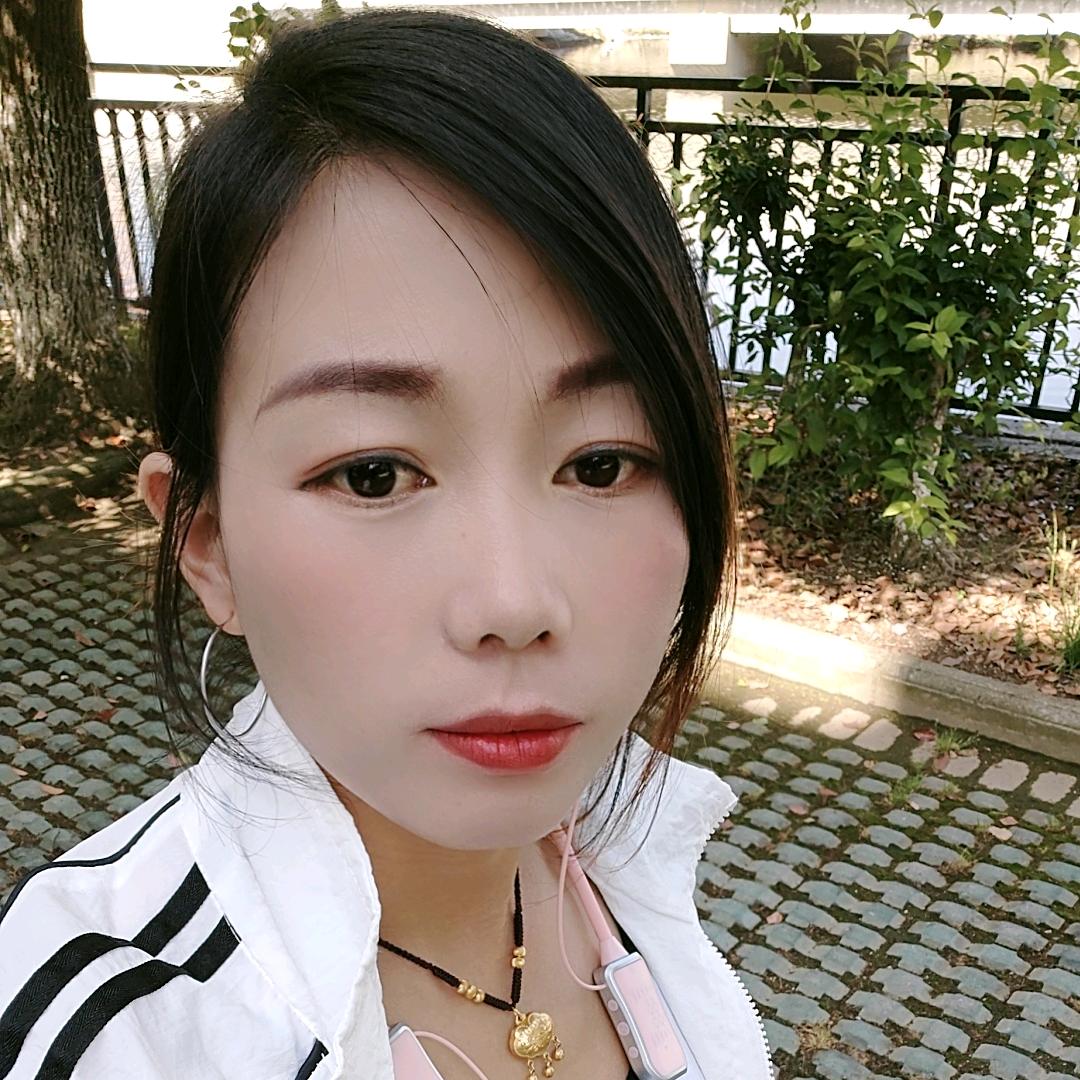 爱就一个字