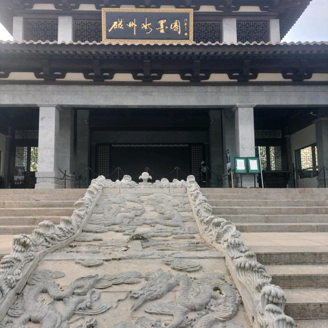 无腻子钣金精修