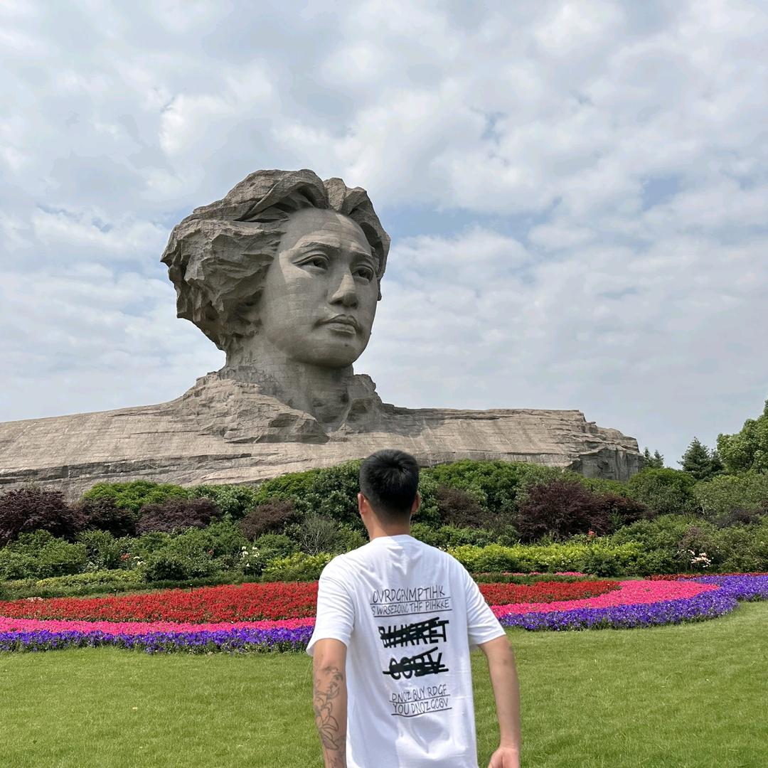 矿山机械设备王楊