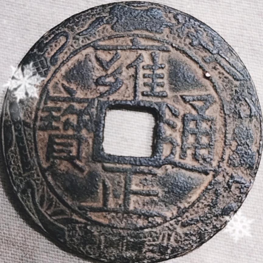 坤瑞玉饰3