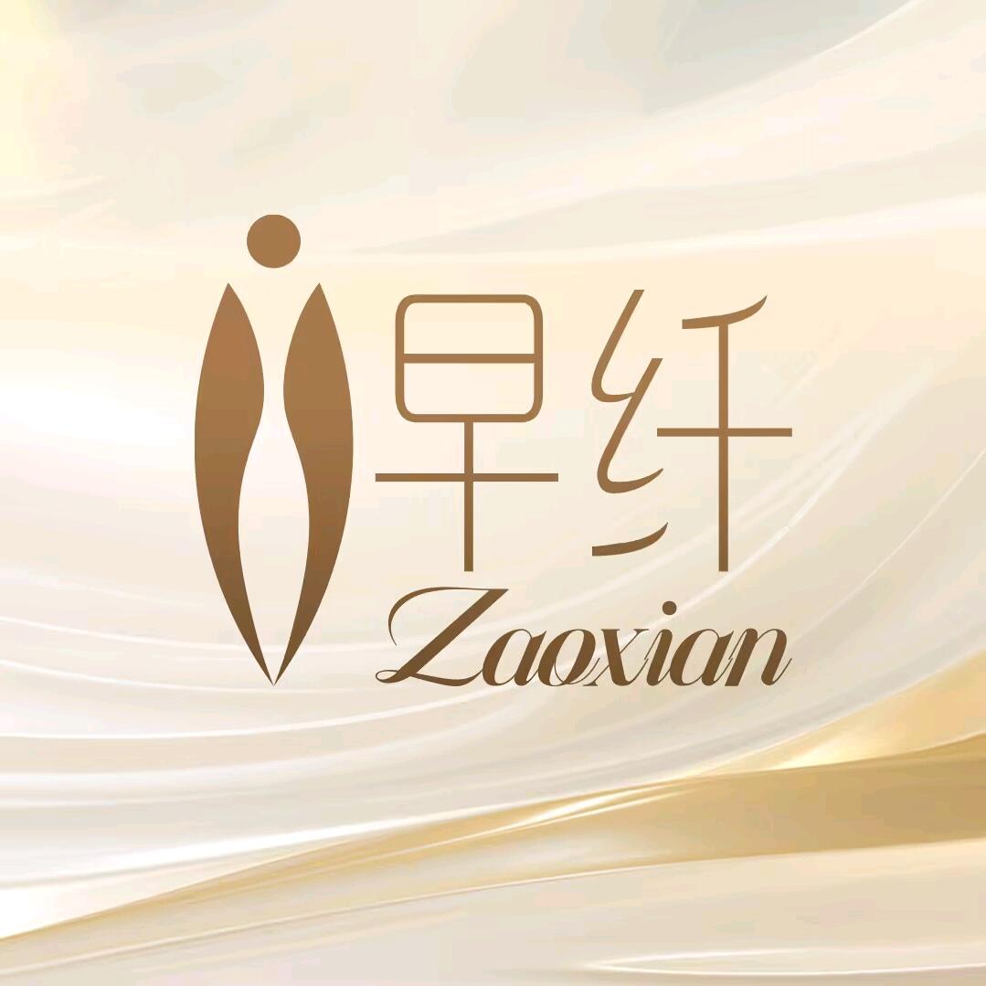 早纤推荐官-青青