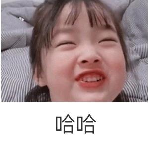 军军