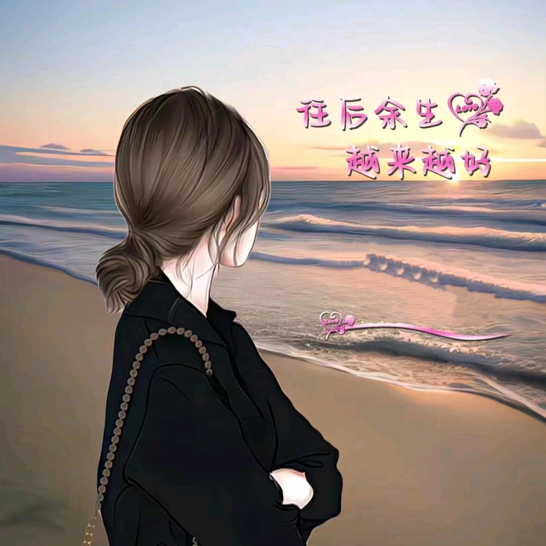 娇艳人生
