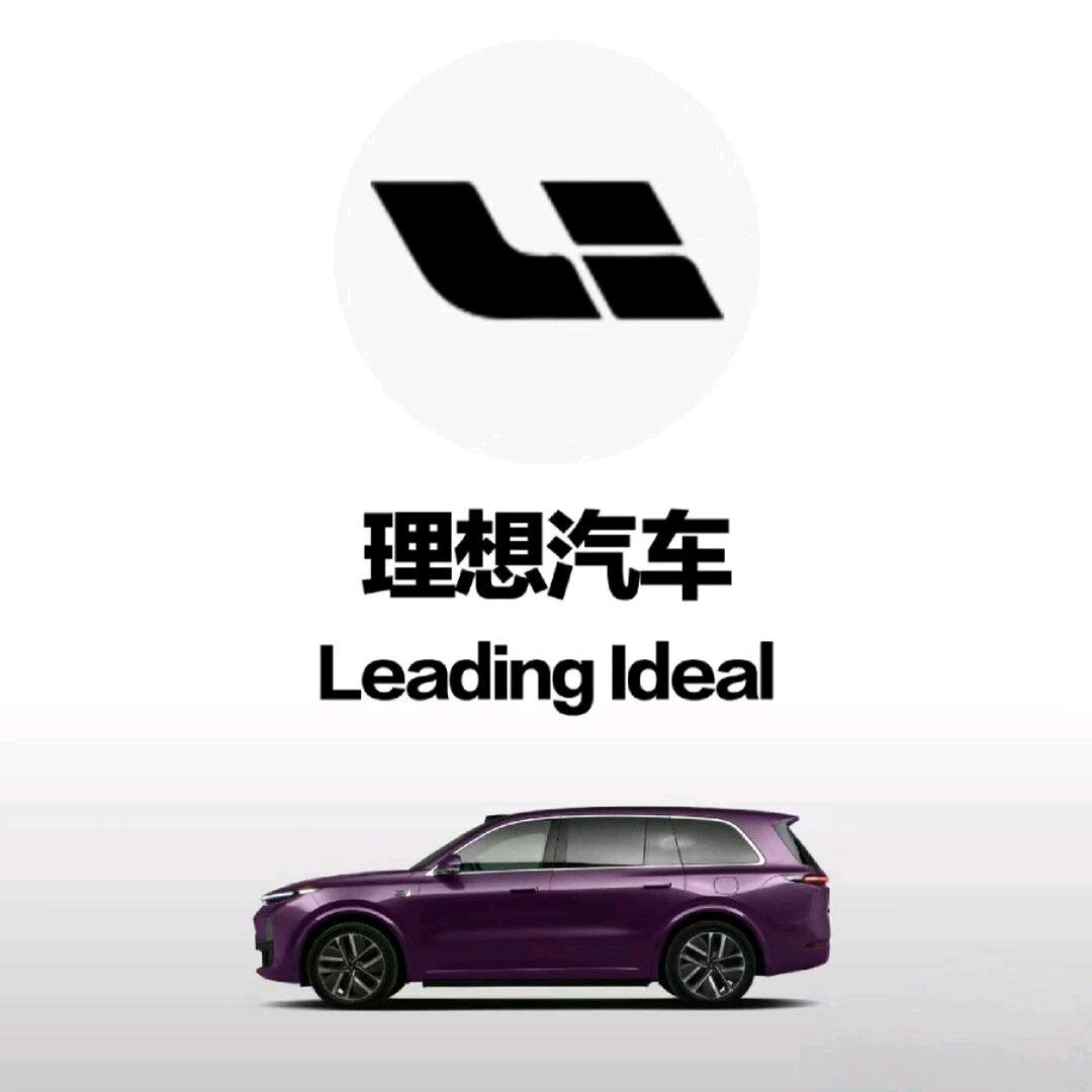 大米Ultra 专业户(现车提一手资源)