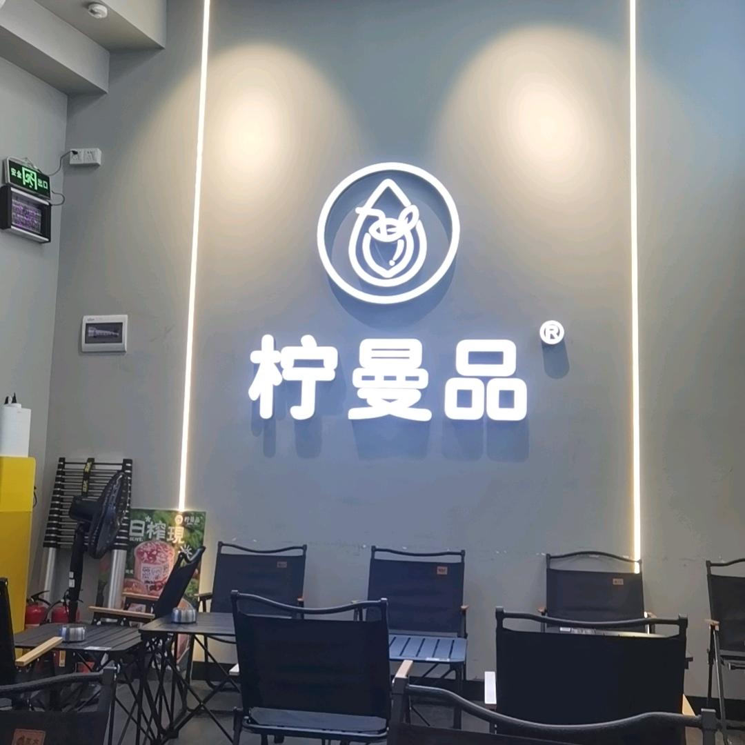 丘