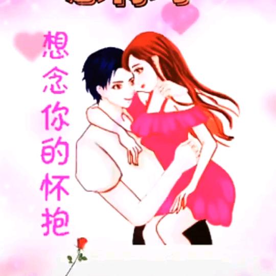 单纯de大叔 (场 控)退网中……