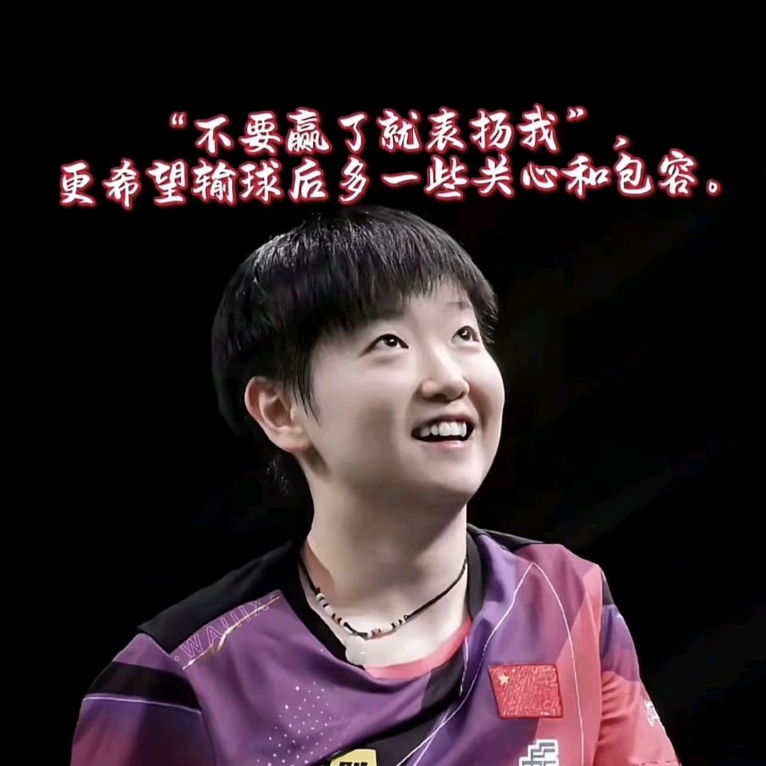 从心出发