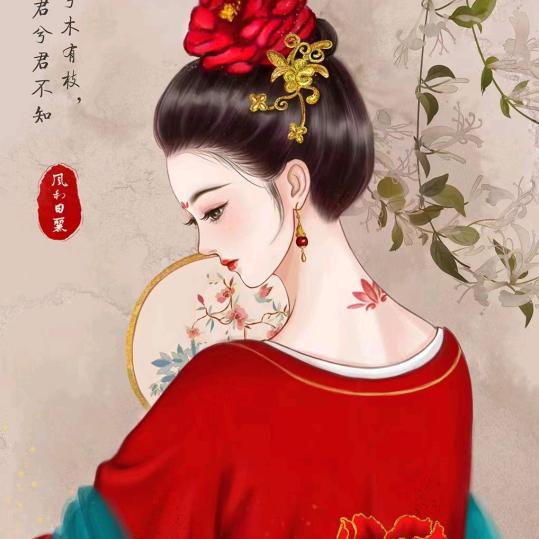 粉小兔