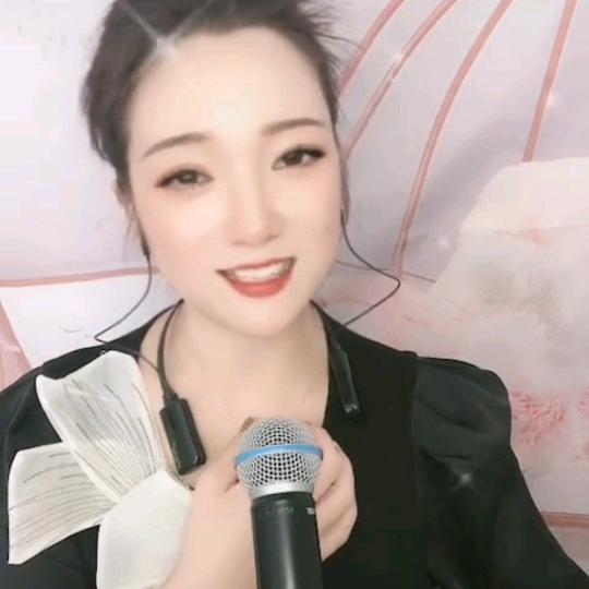 羽墨美容美发头疗馆爱音乐