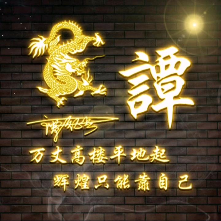 এ？＠_＠酒醉໌ᮨ烟亦解忧🍶དྷ༗࿐