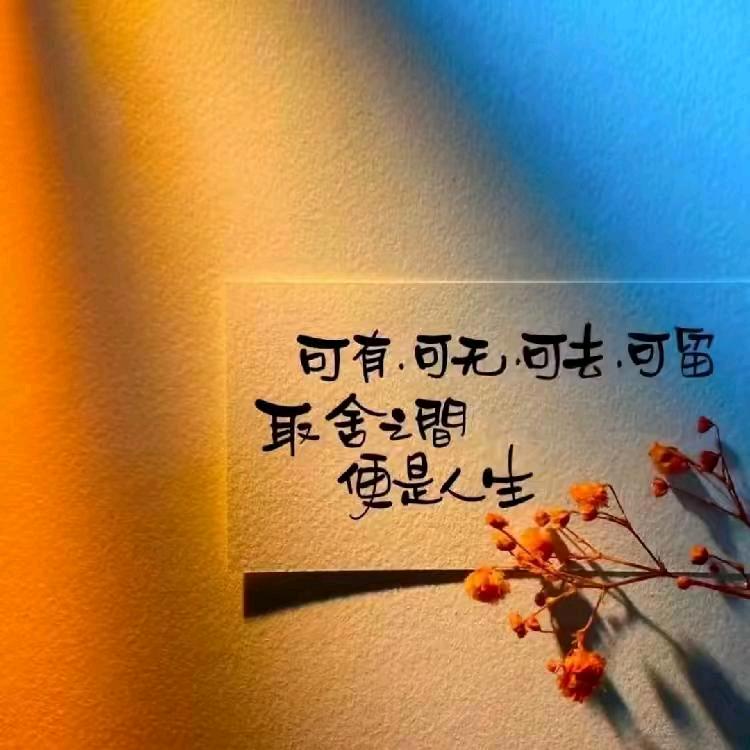 柠檬