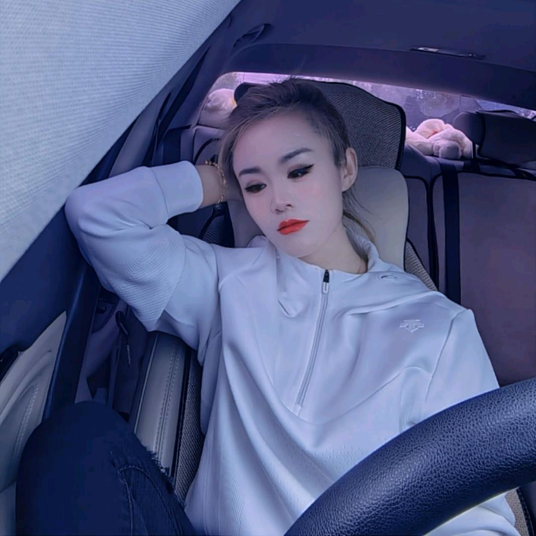 ༺冰儿༻