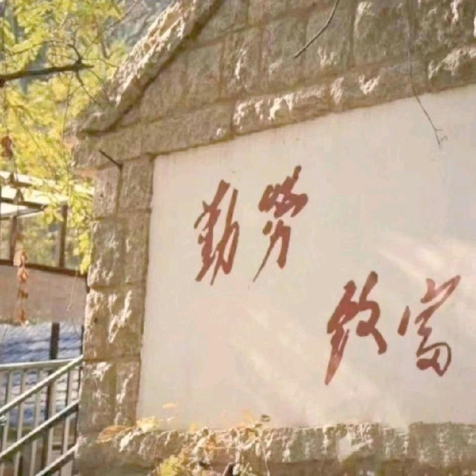 啦啦啦啦啦啦啦啦
