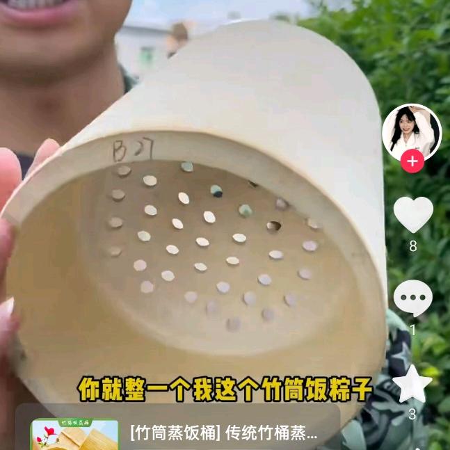 午后阳光