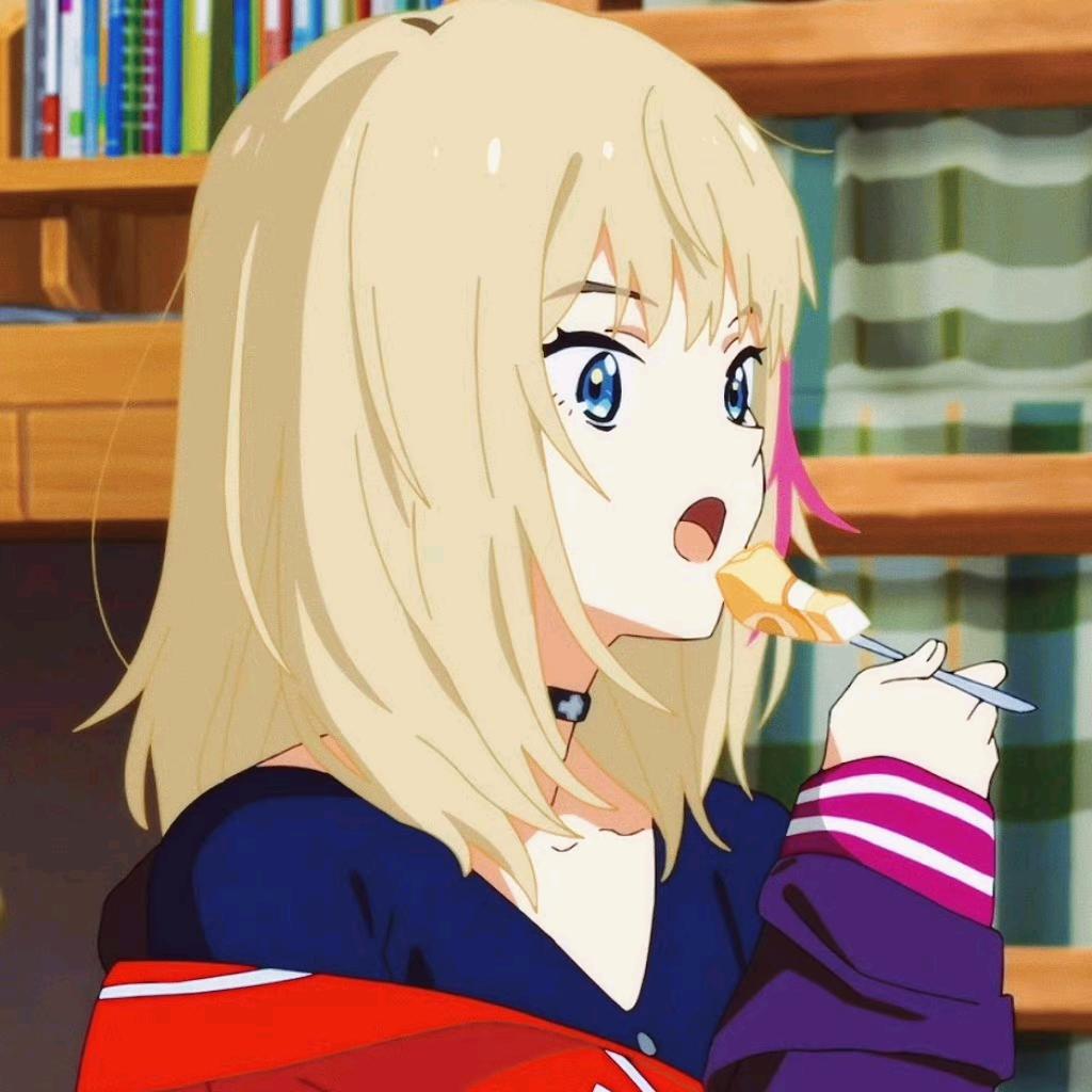 三禾