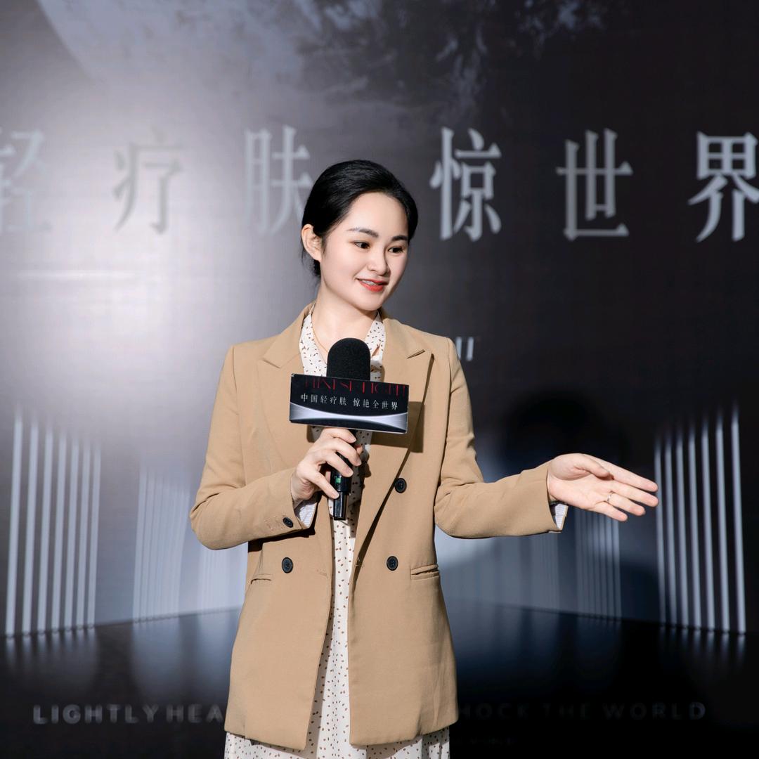 御肤琢颜  瑜老师