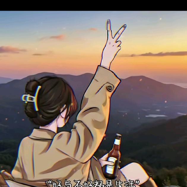 🌈✨娜🔥☀🌈