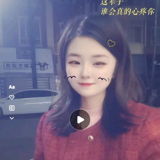 沫姐的车摊日记‍🌸（卖炸串的小姐姐）