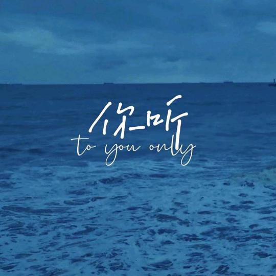 早起的小狗有S吃