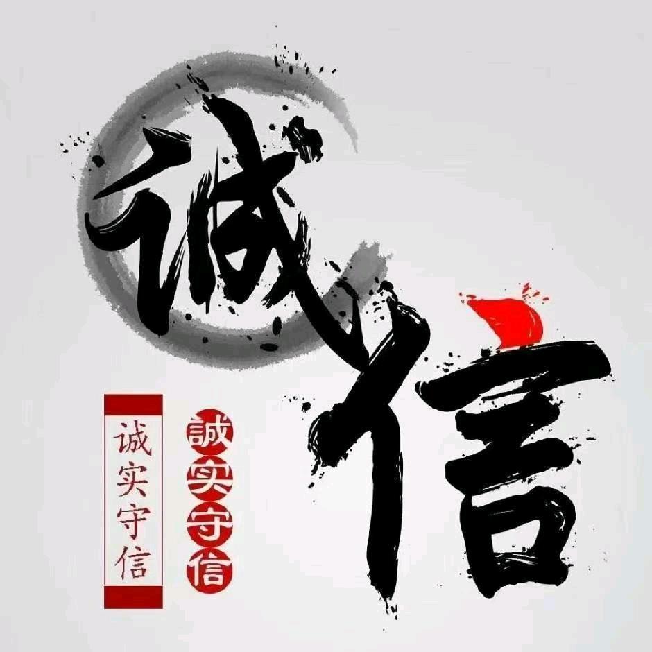 老牌肉狗养殖