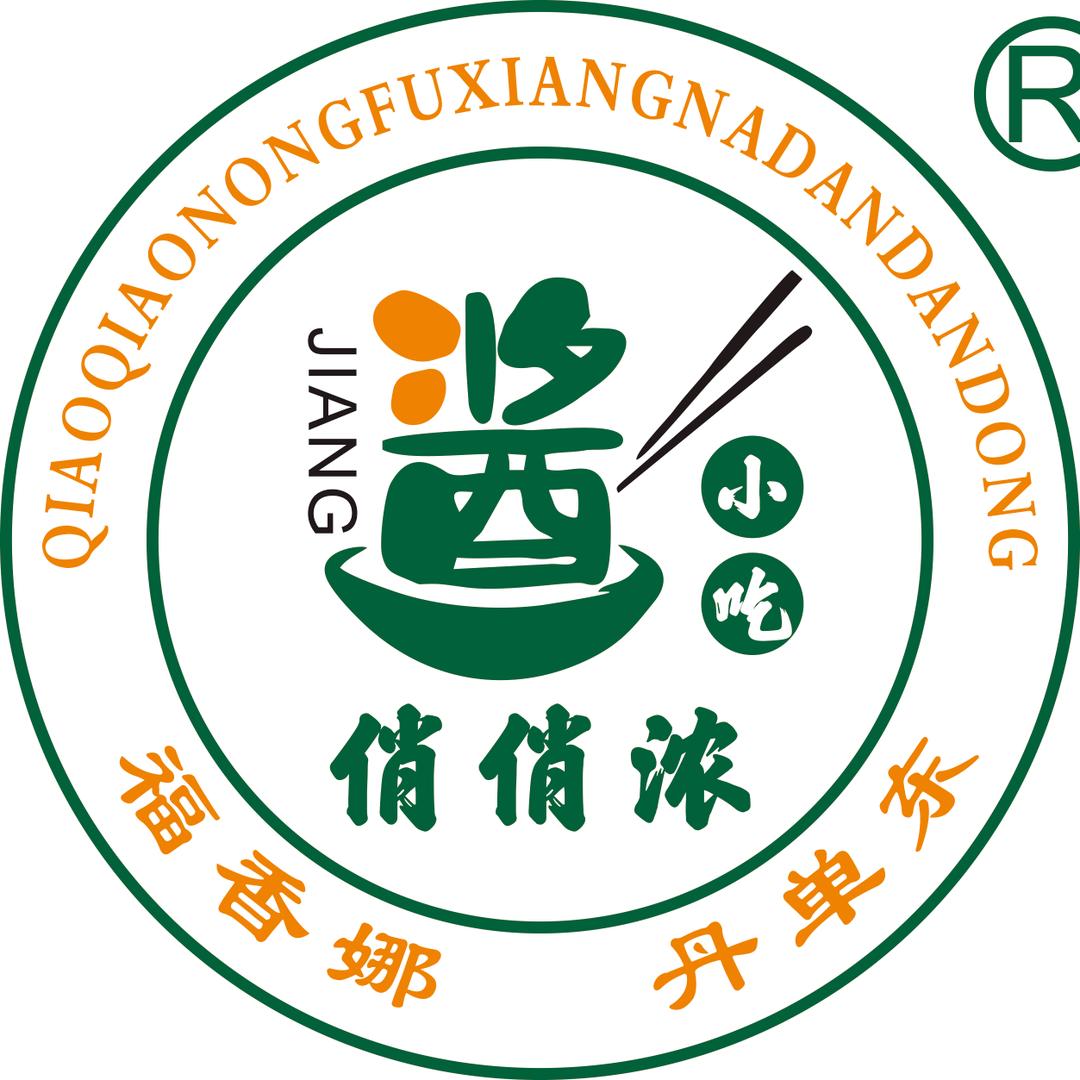 山西俏俏浓食品销售有限公司