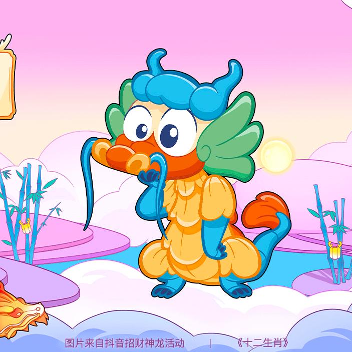 小艳姐