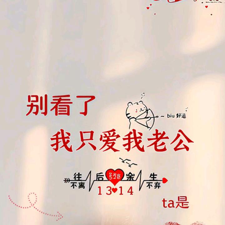 @小小蒲公英