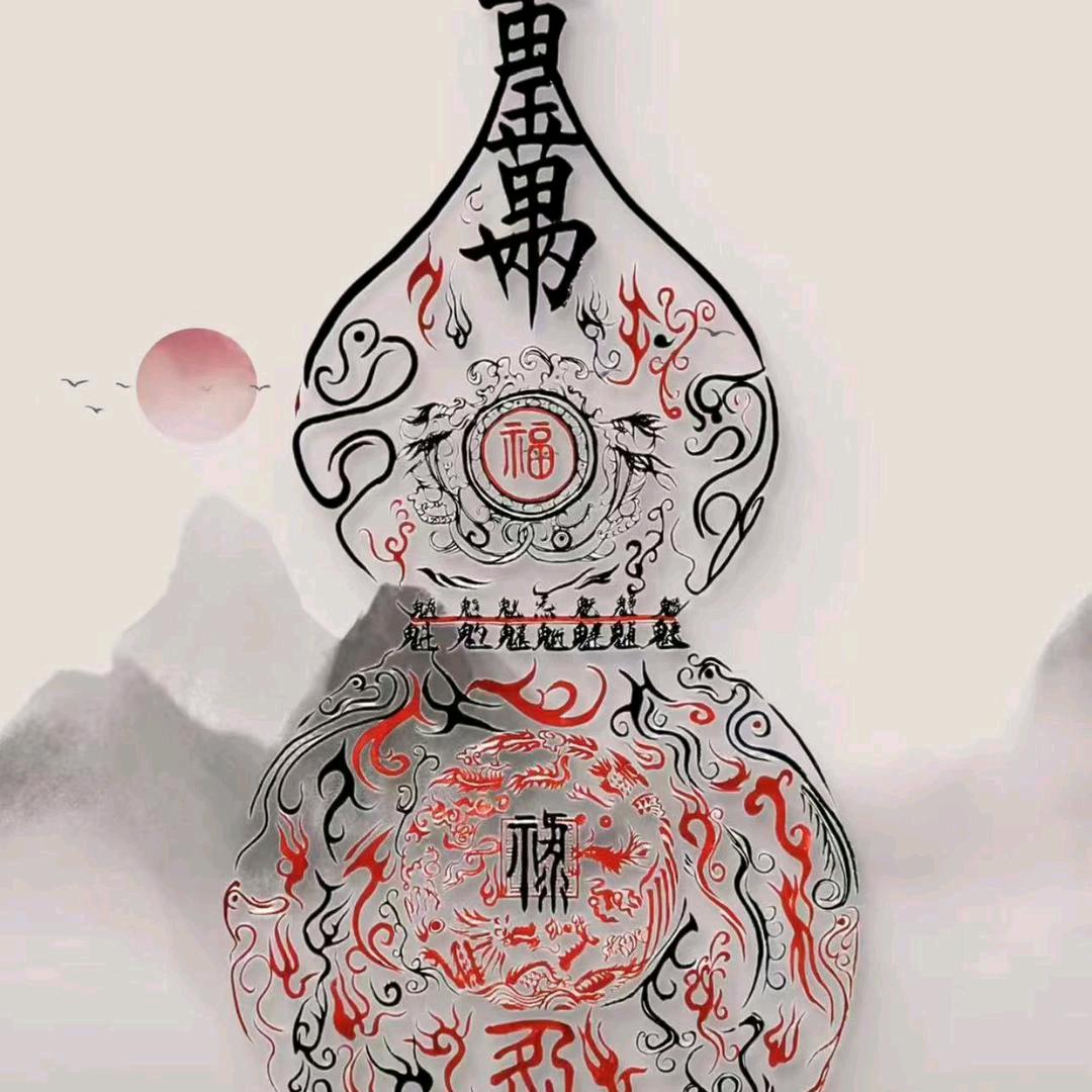 @陆@