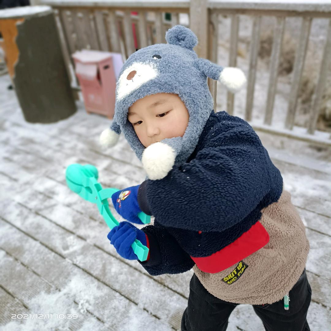 兰馨儿👣