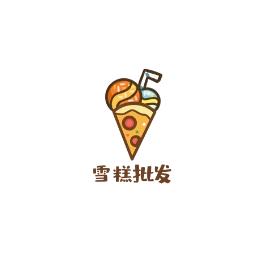 重生之我在银川卖雪糕