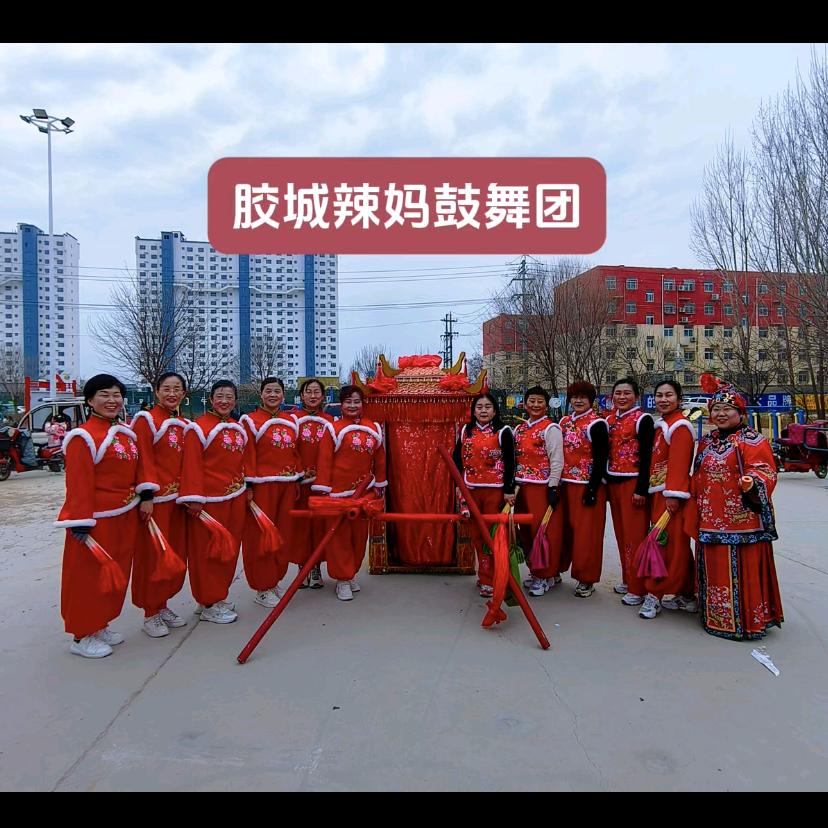 胶城辣妈~~~莉