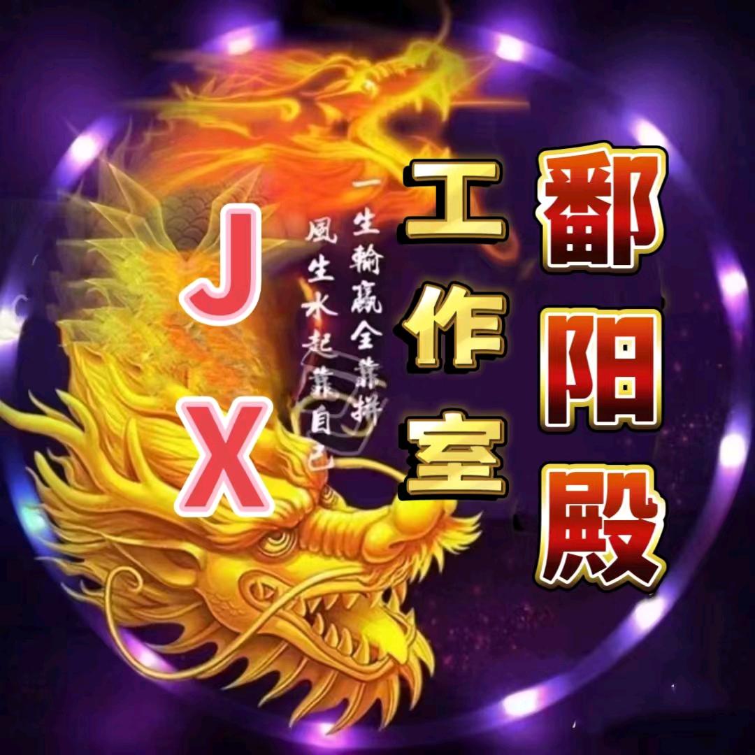 刘蹦蹦