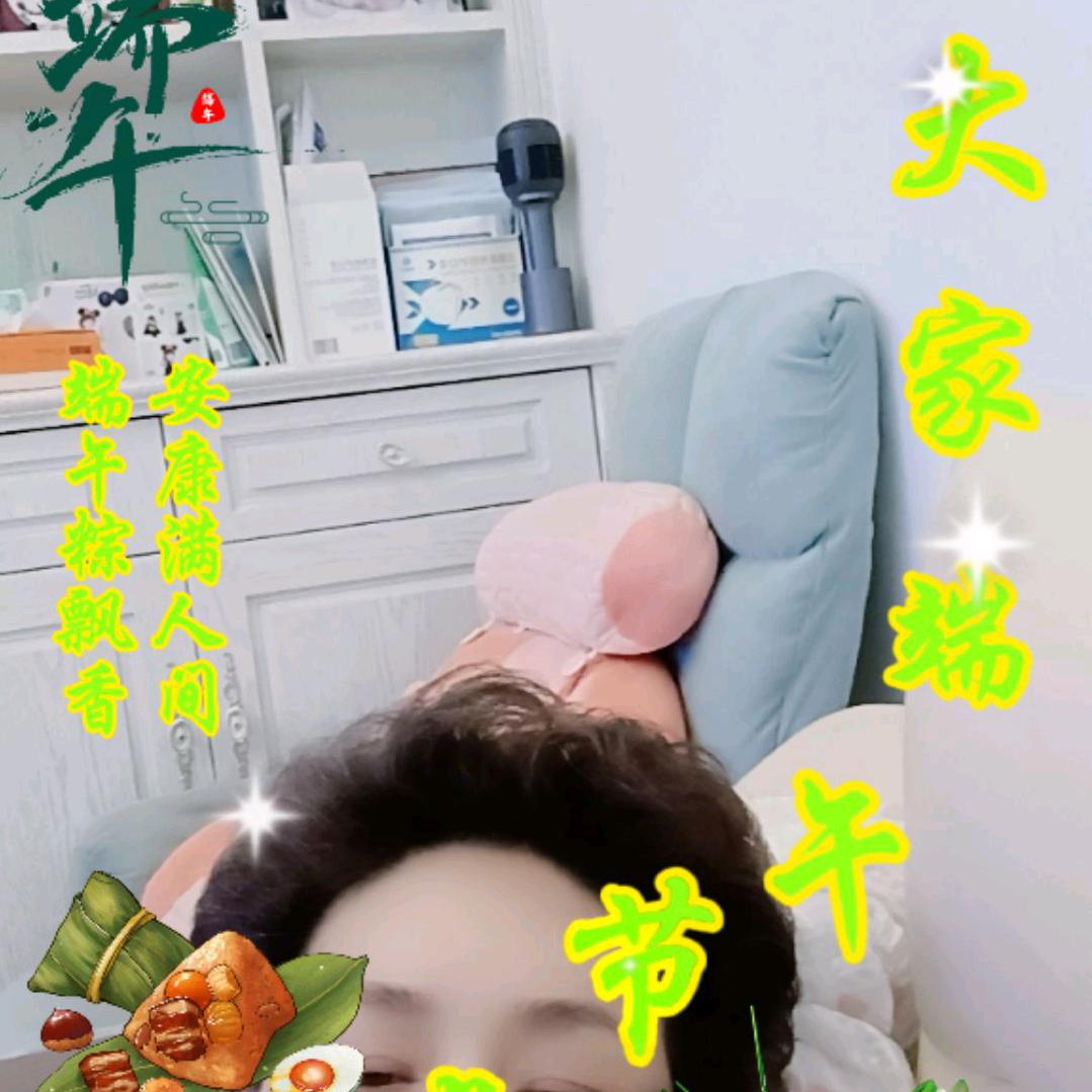 潘亚露