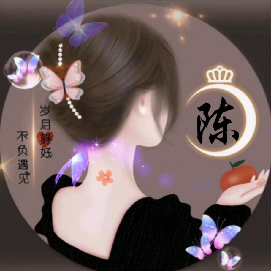 大眼睛彤姐