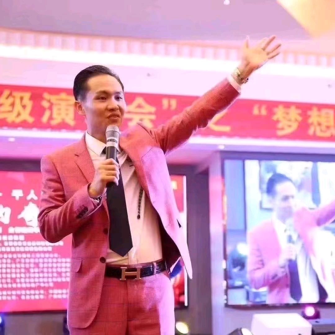 金管道发哥新思维