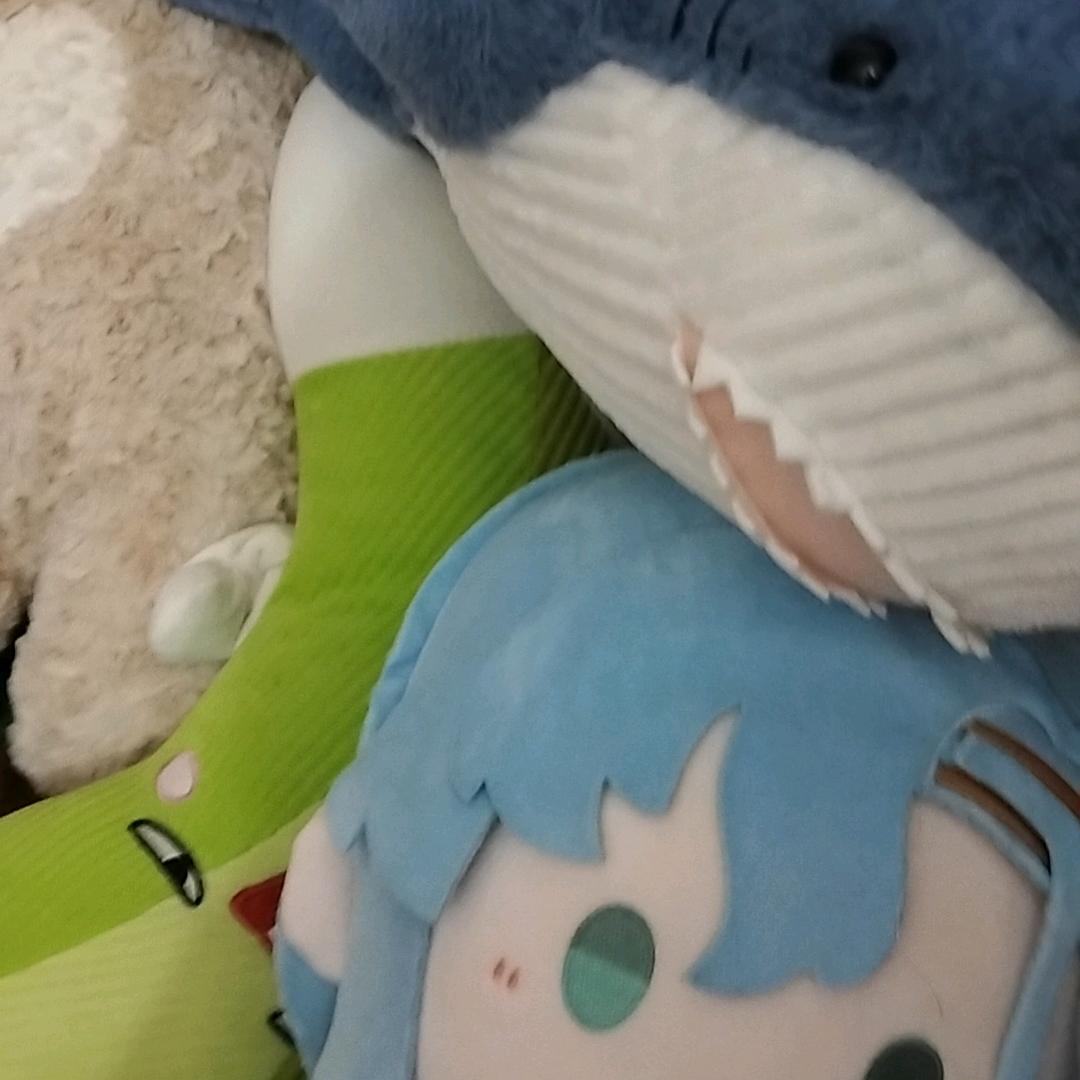 真