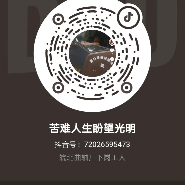 低调做人顺其自然