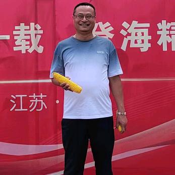 丰县金陵志国农资