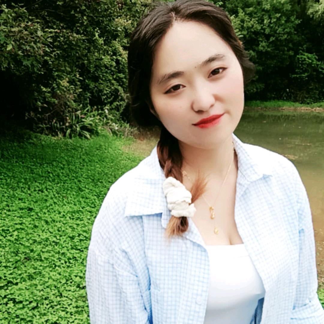 涵大妹