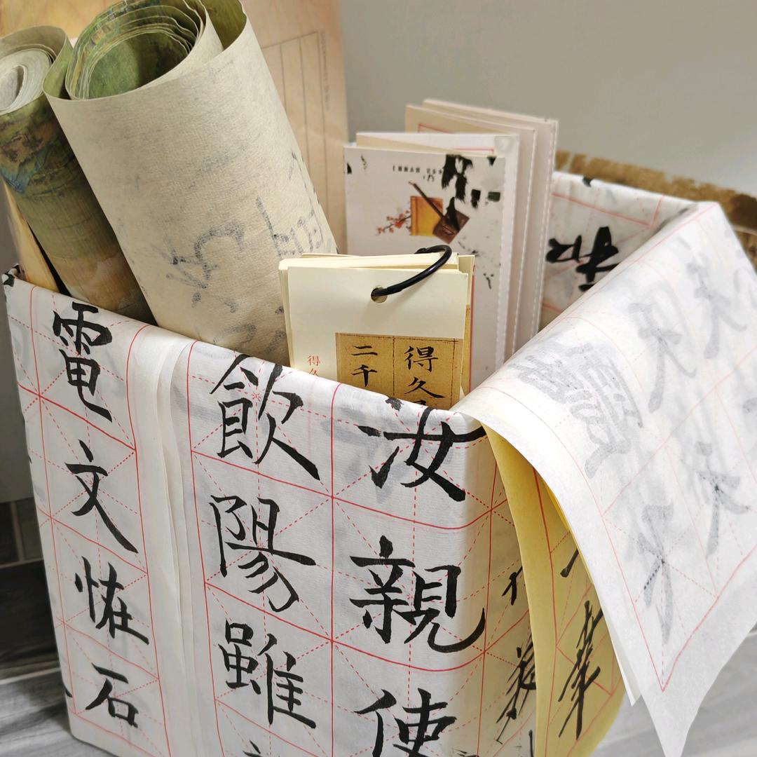 爱写字的刘老师