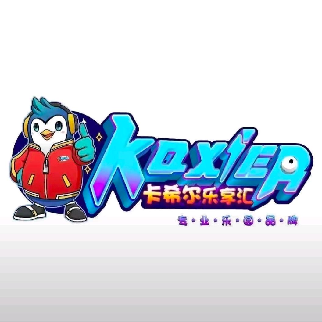 卡希尔乐享汇（勉县好又多店）