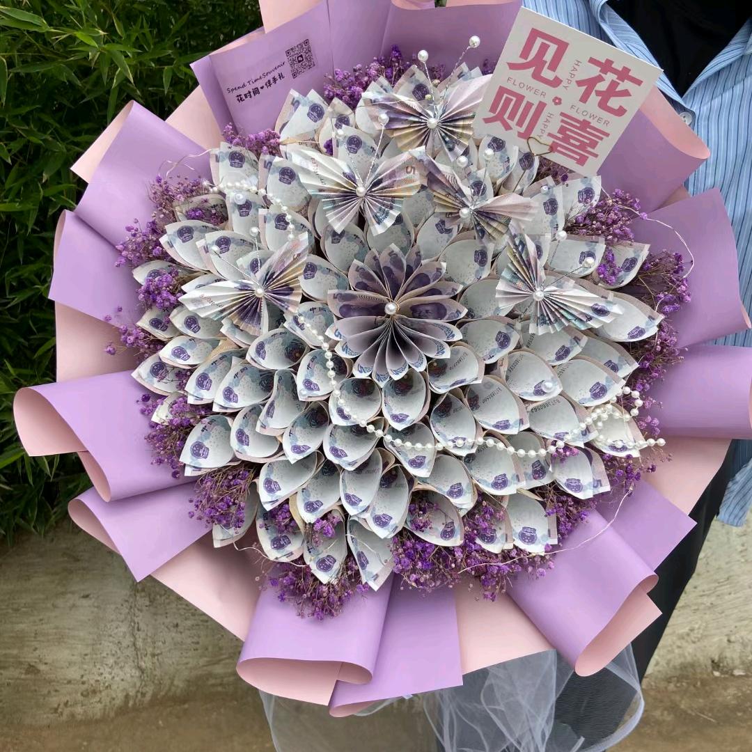 简单做自己